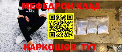 каннабис Кумертау