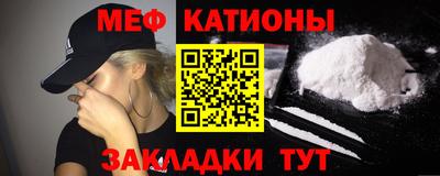 каннабис Кумертау