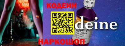 каннабис Кумертау