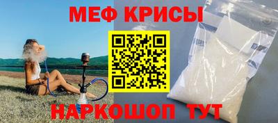 каннабис Кумертау