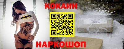 каннабис Кумертау