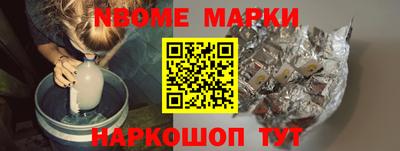 каннабис Кумертау