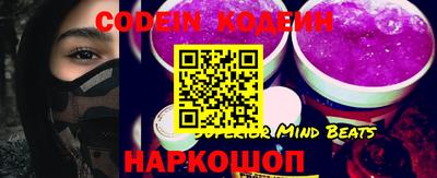 каннабис Кумертау