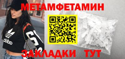 синтетический гашиш Кунгур