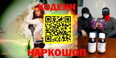 каннабис Кумертау