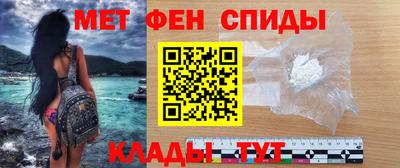 каннабис Кумертау