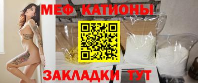 каннабис Кумертау