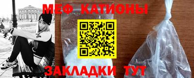 синтетический гашиш Кунгур